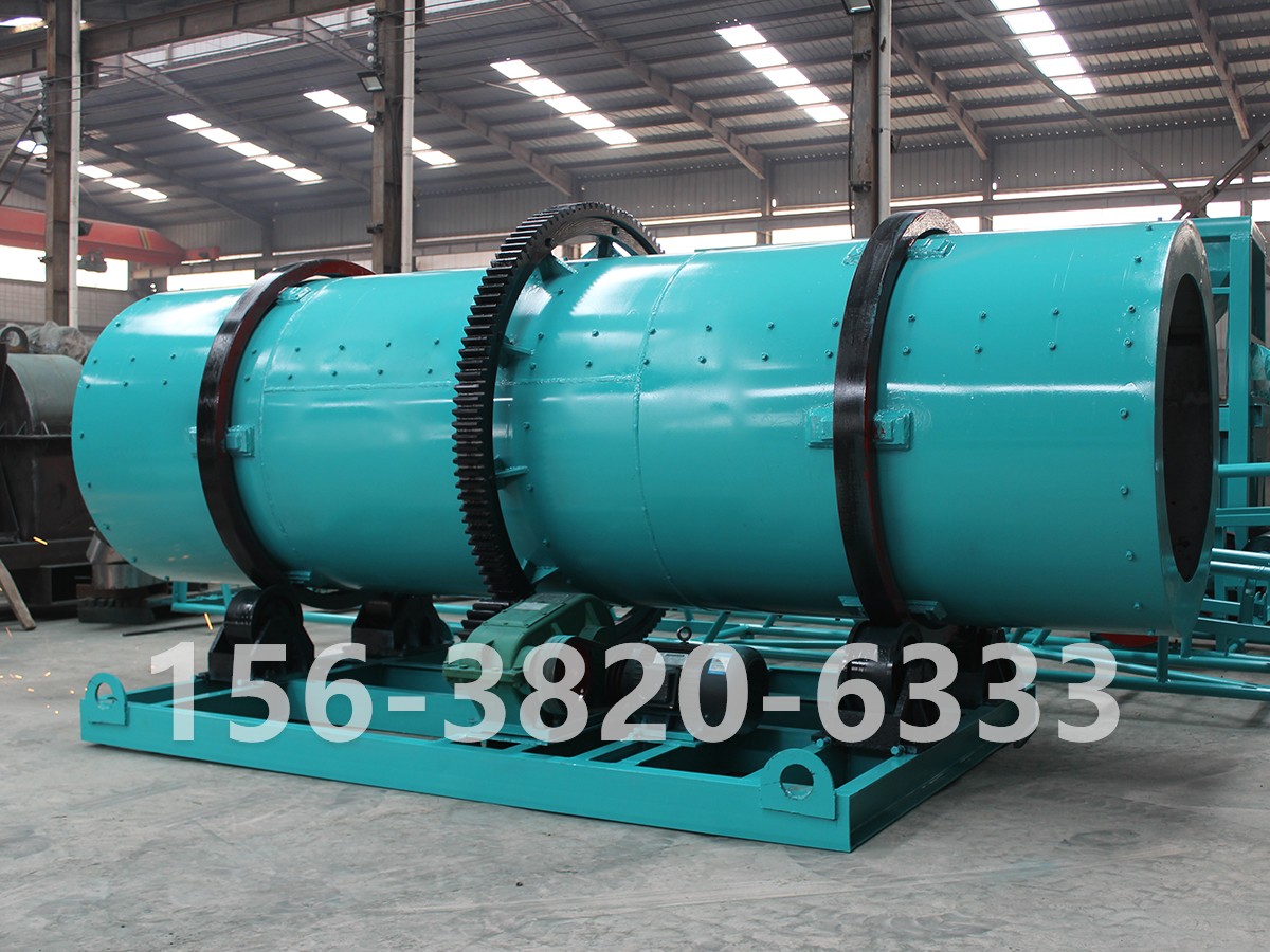 轉(zhuǎn)鼓造粒機